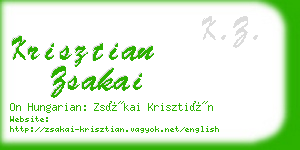 krisztian zsakai business card